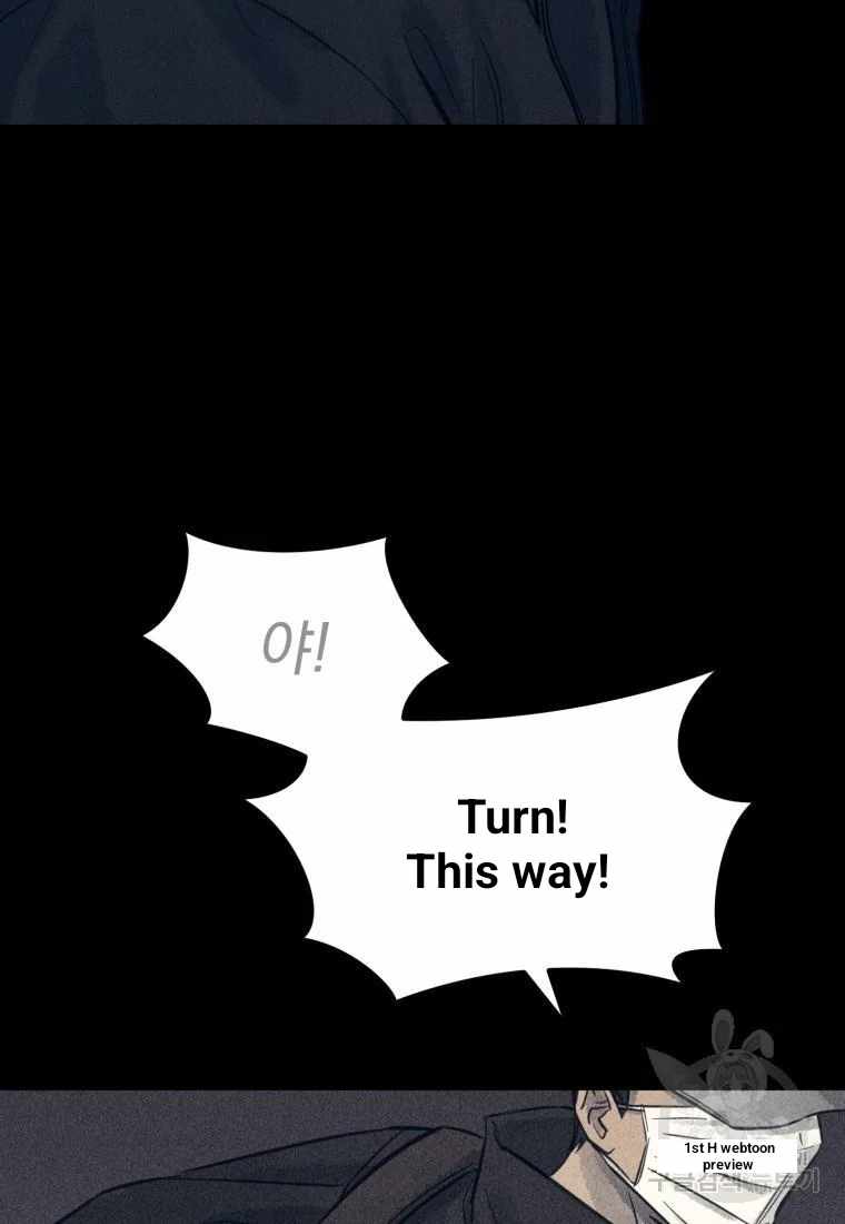 THE KILLER'S INTERVIEW Chapter 38 70
